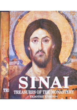 Sinai treasures of the monastery