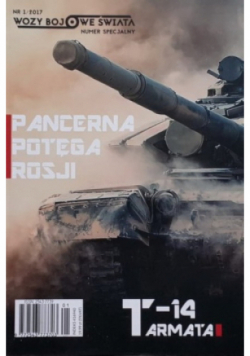 Wozy bojowe świata Nr 3 / 17 Pancerna potęga dalekiego wschodu