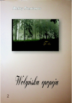 Wołyńska epopeja