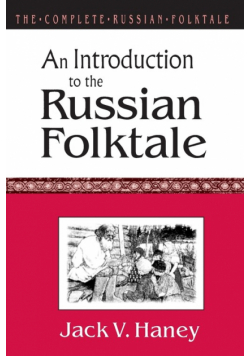 The Complete Russian Folktale