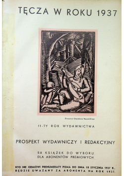 Tęcza 12 numerów 1937 r