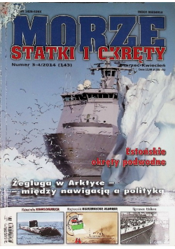 Morze statki i okręty Nr  3 i 4 / 14