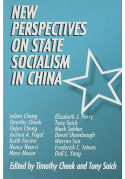 New Perspectives on State Socialism in China