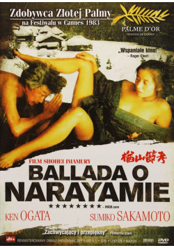 Ballada o Narayamie DVD