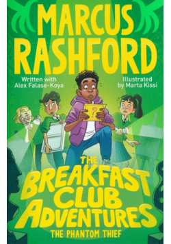 The Breakfast Club Adventures: The Phantom Thief
