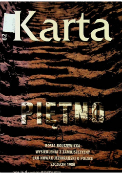 Karta Nr 62 Piętno