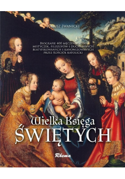 Wielka księga Świętych (Maryja)