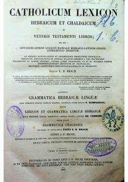 Catholicum Lexicon Hebraicum et Chaldaicum / Grammatica Hebraicae Linguae / Lexicon Hebraico Latinum 1863 r.