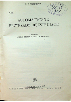 Automatyczne przyrządy rejestracyjne