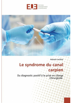 Le syndrome du canal carpien