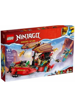 LEGO(R) NINJAGO 71797 (3szt) Perła Przeznaczenia