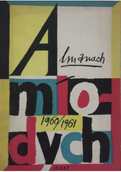 Almanach młodych 1960 1961