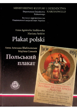 Plakat Polski