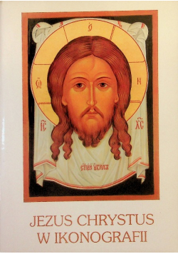 Jezus Chrystus w ikonografii