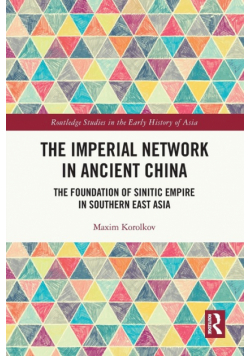 The Imperial Network in Ancient China