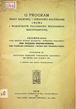 O programie pracy naukowej i oświatowo kulturalnej Lwowa 1936 r