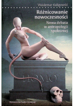 Różnicowanie nowoczesności