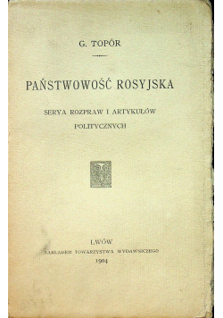 Państwowość rosyjska 1904 r.