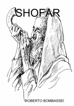 Shofar