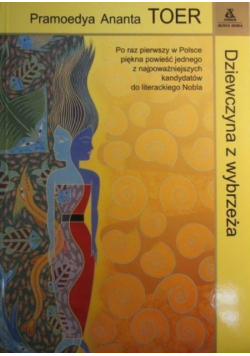 Dziewczyna z wybrzeża