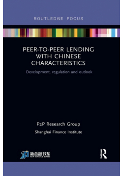 Peer-to-Peer Lending with Chinese Characteristics