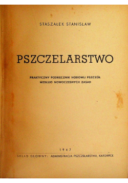 Pszczelarstwo 1947 r.