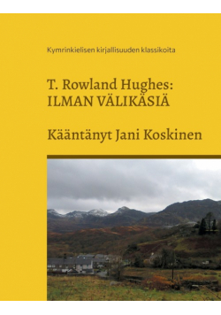 Ilman välikäsiä