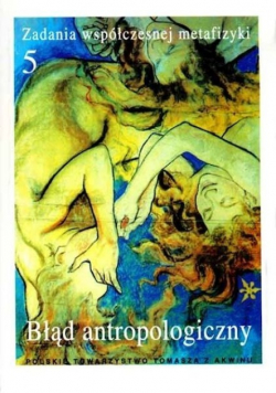 Błąd antropologiczny