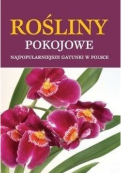 Rośliny pokojowe