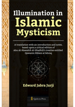 Illumination in Islamic Mysticism