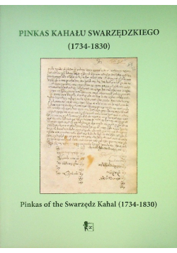 Pinkas Kahału Swarzędzkiego 1734-1830