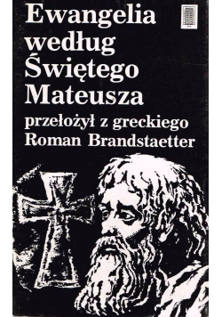 Ewangelia według świętego Mateusza