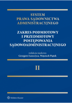 System Prawa Sądownictwa Administracyjnego T.2