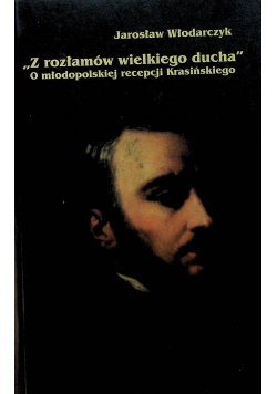 Z rozłamów wielkiego ducha