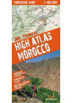 Morocco High Atlas trekking map 1:100 000