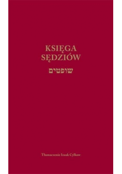 Księga Sędziów