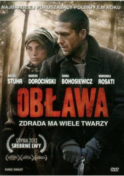 Obława DVD