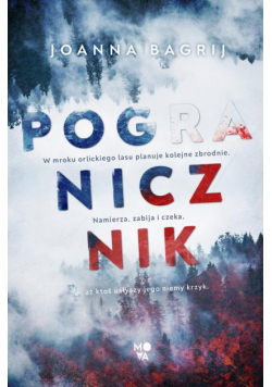 Pogranicznik