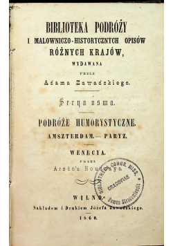Biblioteka podróży i malowniczo historycznych opisów różnych krajów 1960 r