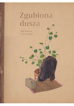 Zgubiona dusza wyd. 2024