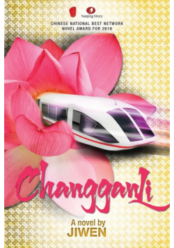 Changganli
