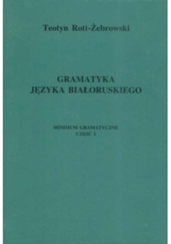 Gramatyka języka białoruskiego Część II