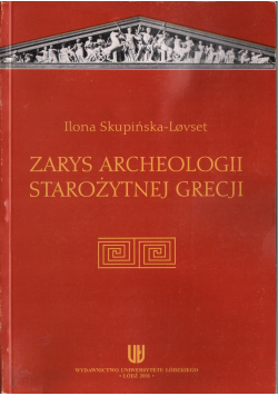 Zarys archeologii starożytnej Grecji
