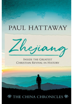 Zhejiang (The China Chronicles) (Book Three)