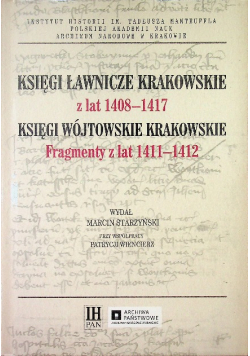 Księgi ławnicze krakowskie z lat 1408 - 1417