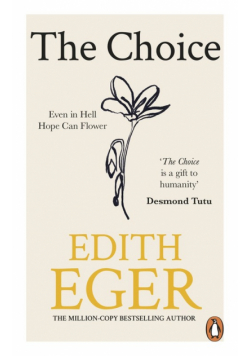 The Choice