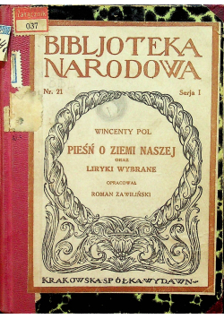 Pieśń o ziemi naszej 1922r