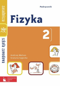 Fizyka 2 : Podręcznik
