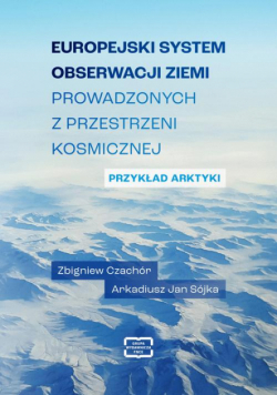 Europejski system obserwacji Ziemi prowadzonych z przestrzeni kosmicznej