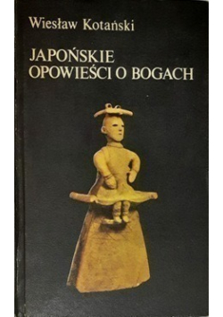 Japońskie opowieści o bogach